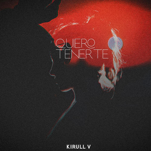 Quiero Tenerte