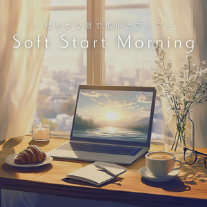 Focus Morning Cafe Routine