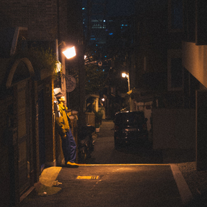 오늘 또 하루가 지나고 (feat. 현서 (HYUN SEO))