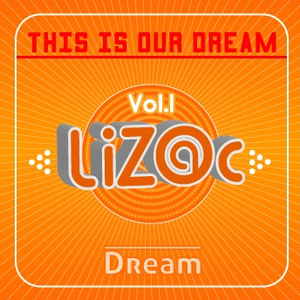 해피송(Happy Song)