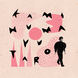 ぼくのたからもの