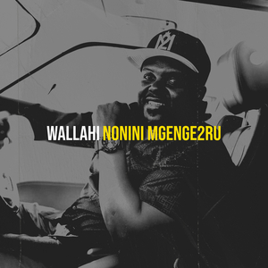 Wallahi