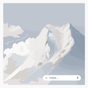 He Comes (King Jesus)