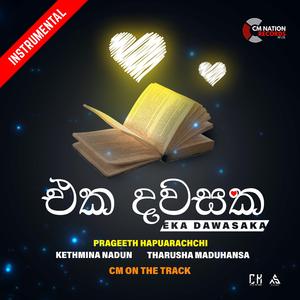 Eka Dawasaka (Instrumental)