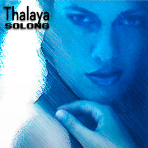 Solong (Adoration Remix Instrumental)