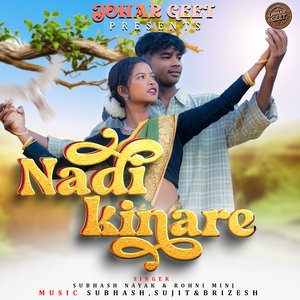 Nadi Kinare