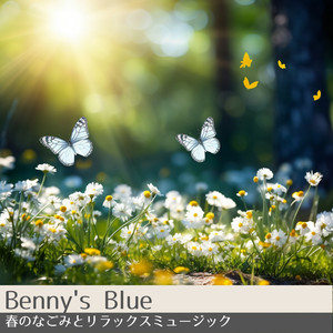 Revival of the Earth's Song