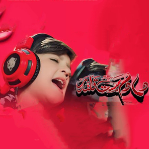 DUMA DUM MUST QALANDAR