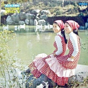 아까시아의 이별