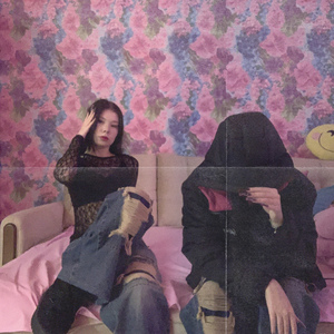 shh.. (prod. by junoes)