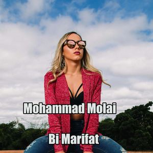 Bi Marifat