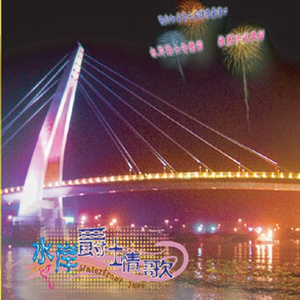 A Portrait Of Jennie