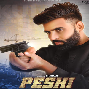 Peshi (punjabi pop)