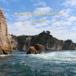 마음이 시원해지는 파도소리