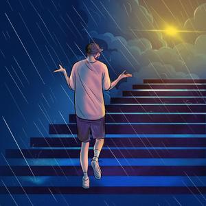 IMPASIBLE (feat. Kevin Flores)