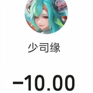 青柳冬弥-威風堂々（coverAI丹尼尔）（伊塔库亚 remix）