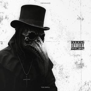 P A R V A D I Z A (Interludio)