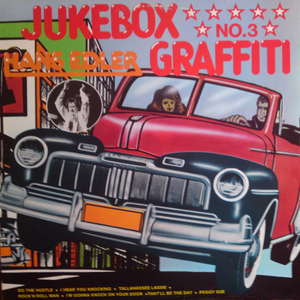 Vilken ljuv sommarlek