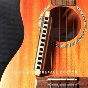 U R Mine&I'm Yours（Allen Miester Meets Paul Docto