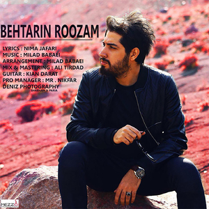 Behtarin Roozam