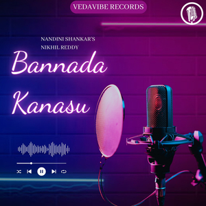 Bannada Kanasu
