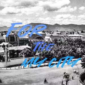 群星-报童remix（KINGKONG金刚 remix）