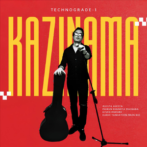 Kabhi tanhayion Main bhi