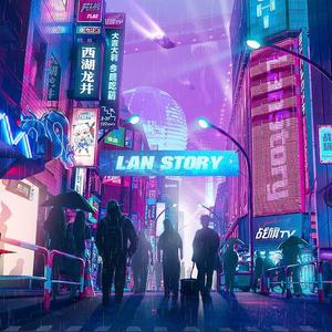 别来找我（已经售断）