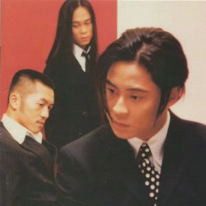 一半---Dnb x The Weeknd x Garage type beat