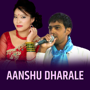 Aanshu Dharale