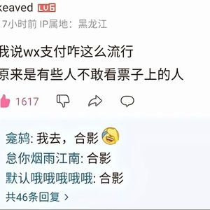 自然哲学的数学原理