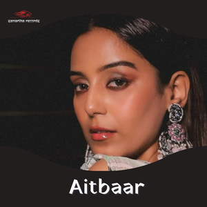 Aitbaar