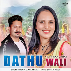 Dathu Wali