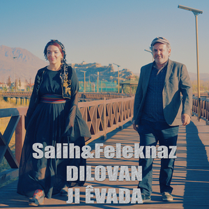 Jî Êvarda