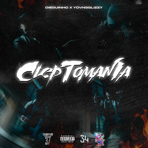 Cleptomania
