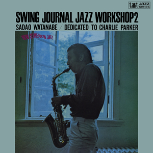 ア・ソング・フォー・バード (1969 Live ver.)