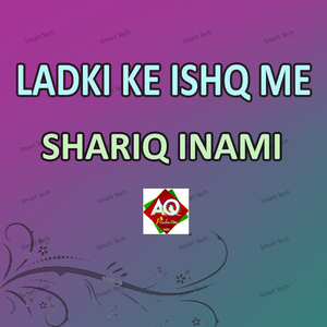Ladki Ke Ishq Me