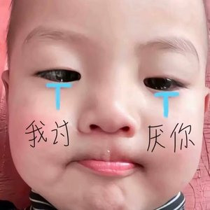 陈雨婷专属