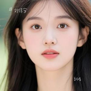 误解成永别 (Cover 烟 (许佳豪))