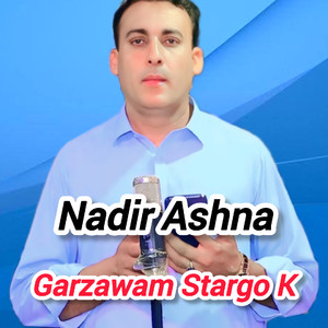Garzawam Stargo K