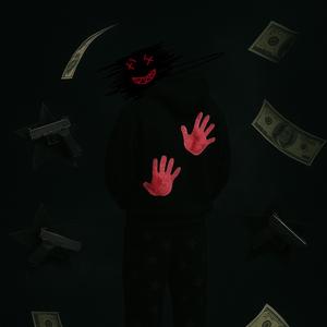 Money So Long (Wanna Ride Pt. 2) [feat. Contained]