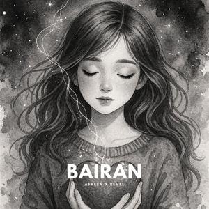 Bairan (Lofi)