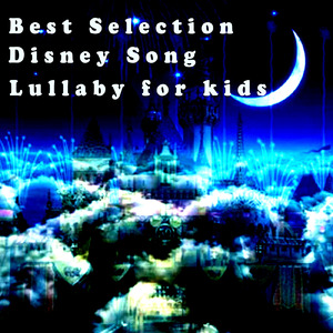 彼こそが海賊 (オルゴール ver.) [ディズニー映画『パイレーツ・オブ・カリビアン』より]