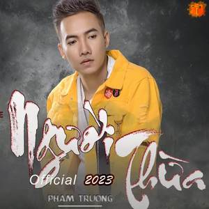 Người Thừa