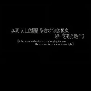 童话雨境