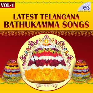 Tangedu Poolu Techhi