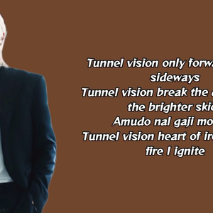 Tunnel Vision (Felix Ver.)