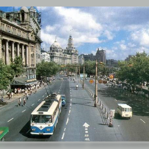 New Tattoo(Prod.Shun)