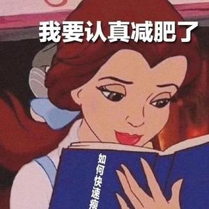 鱼缸（少女ver.）（翻自 何村猪）