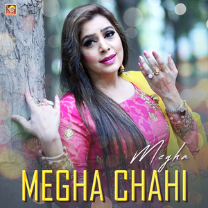 Megha Chahi